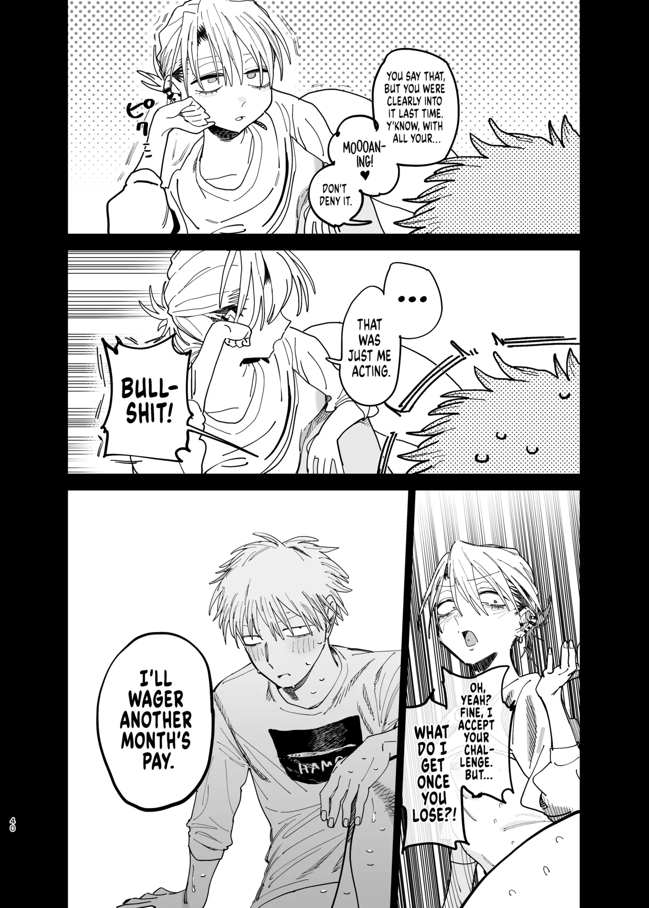 I Want My Thick, Power-tripping Manager to Wring Me Dry! 2 page 38