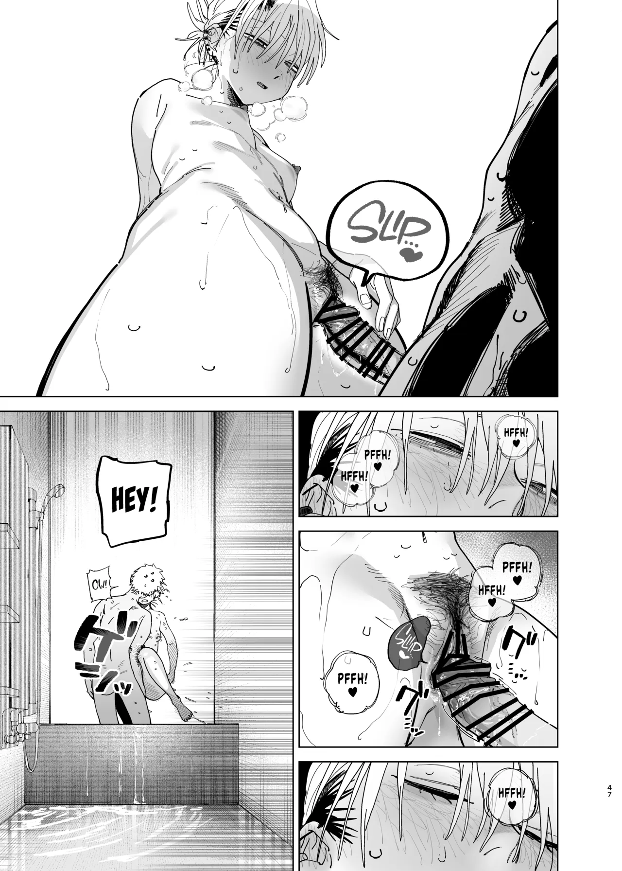 I Want My Thick, Power-tripping Manager to Wring Me Dry! 2 page 45
