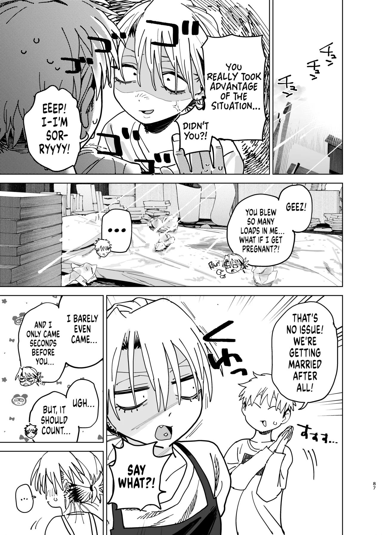 I Want My Thick, Power-tripping Manager to Wring Me Dry! 2 page 84