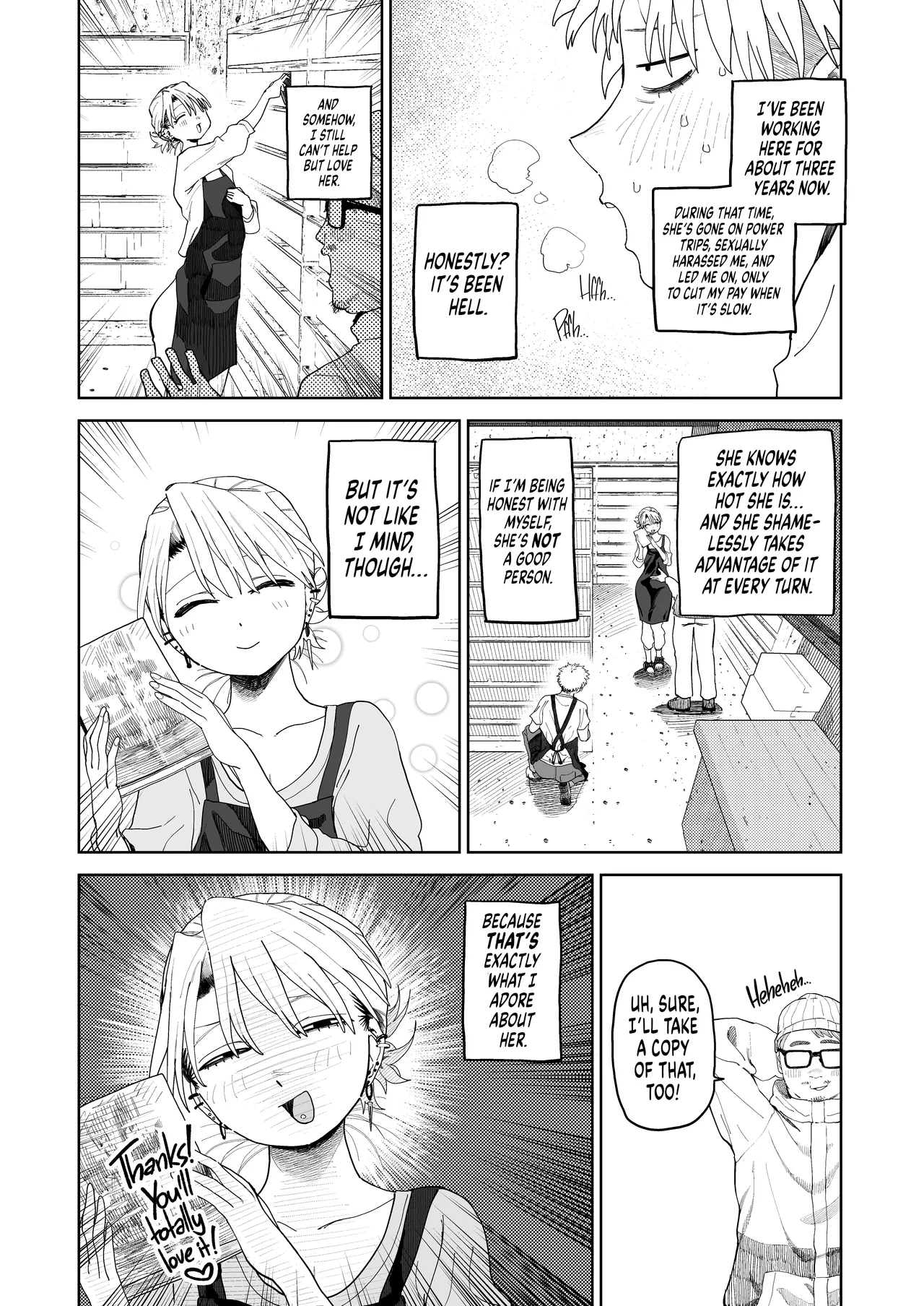 I Want My Thick, Power-tripping Manager to Wring Me Dry! page 12