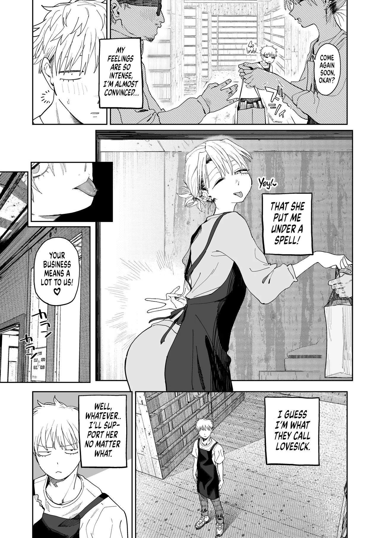 I Want My Thick, Power-tripping Manager to Wring Me Dry! page 13