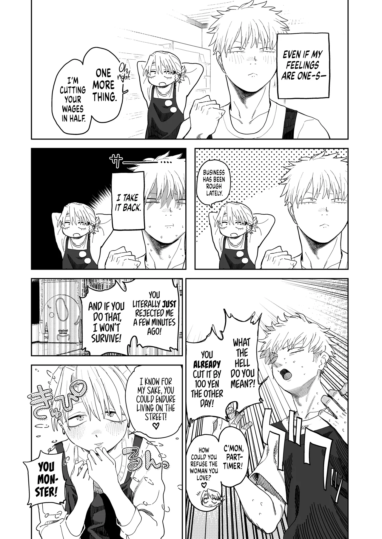 I Want My Thick, Power-tripping Manager to Wring Me Dry! page 14