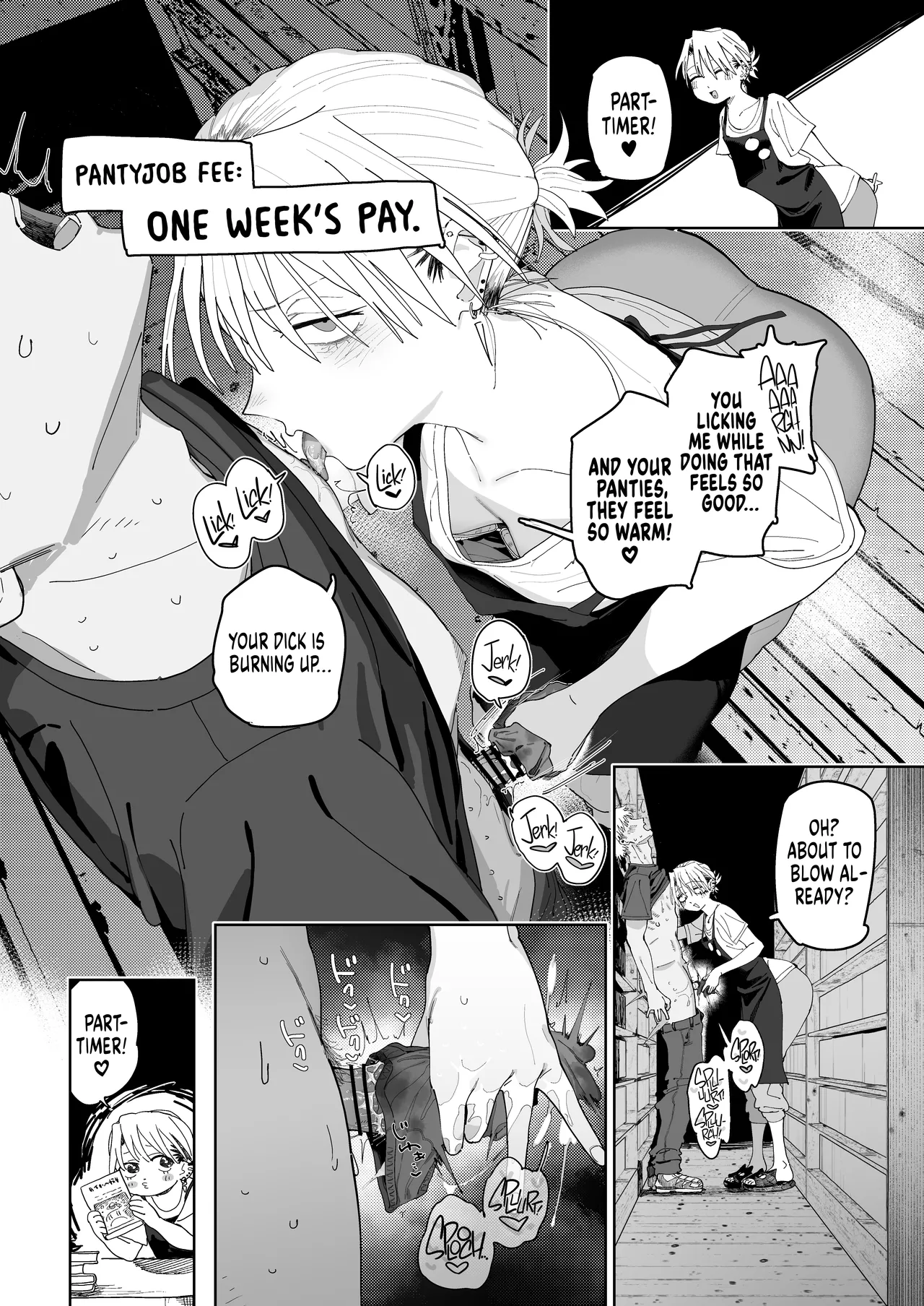 I Want My Thick, Power-tripping Manager to Wring Me Dry! page 31
