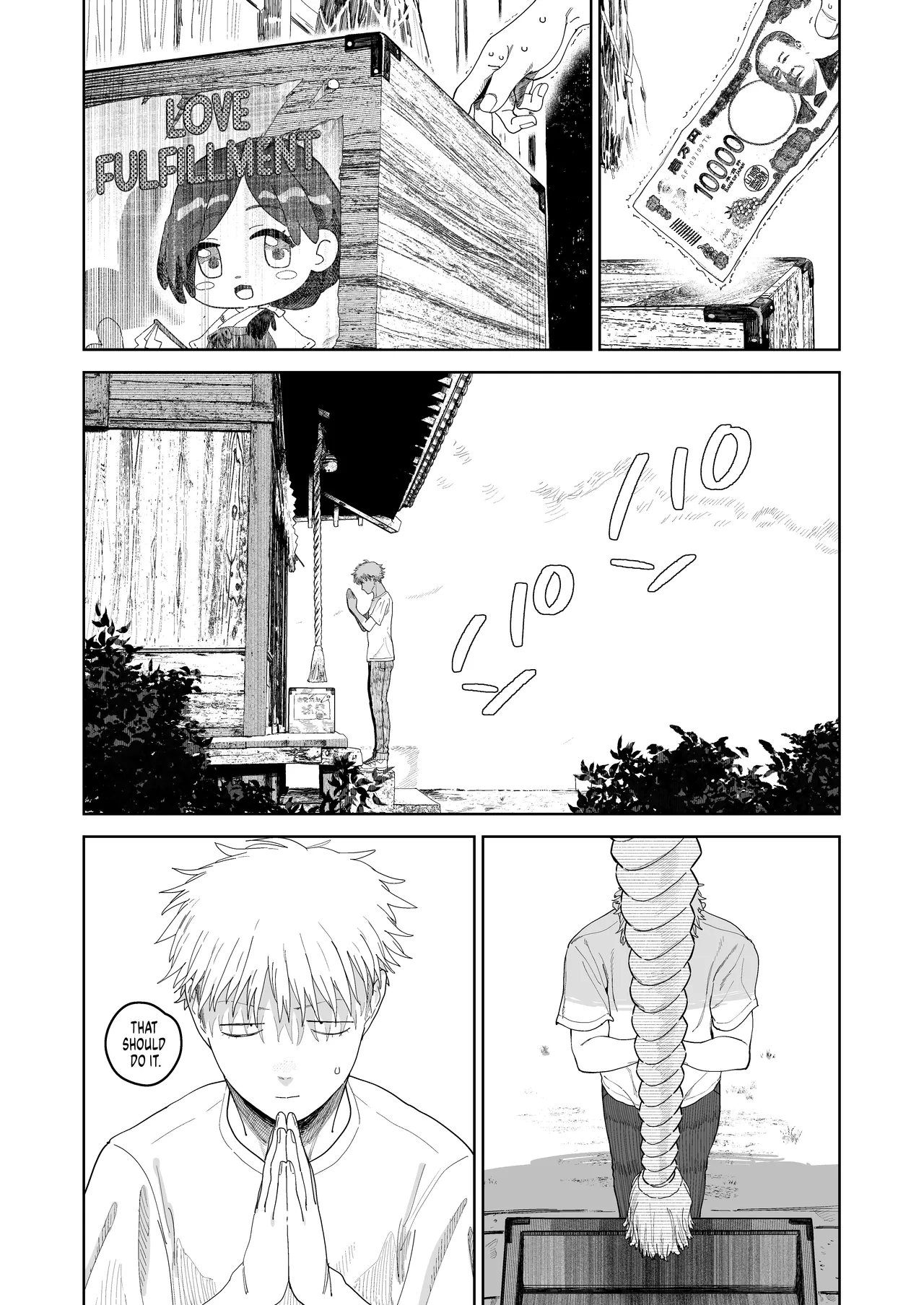 I Want My Thick, Power-tripping Manager to Wring Me Dry! page 4