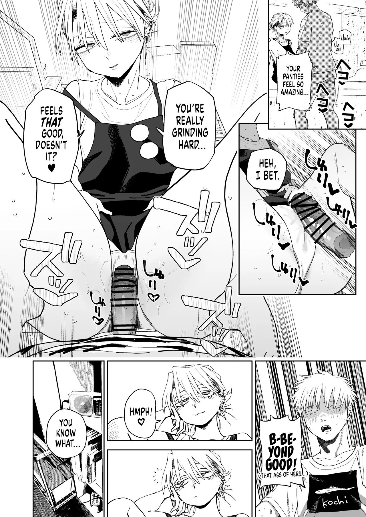 I Want My Thick, Power-tripping Manager to Wring Me Dry! page 41