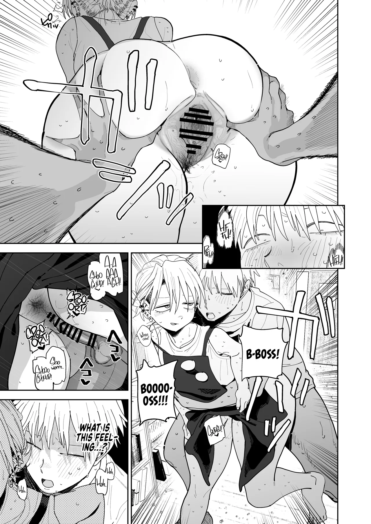 I Want My Thick, Power-tripping Manager to Wring Me Dry! page 44