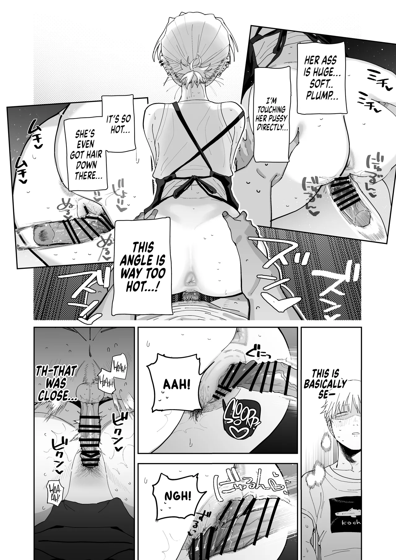 I Want My Thick, Power-tripping Manager to Wring Me Dry! page 45