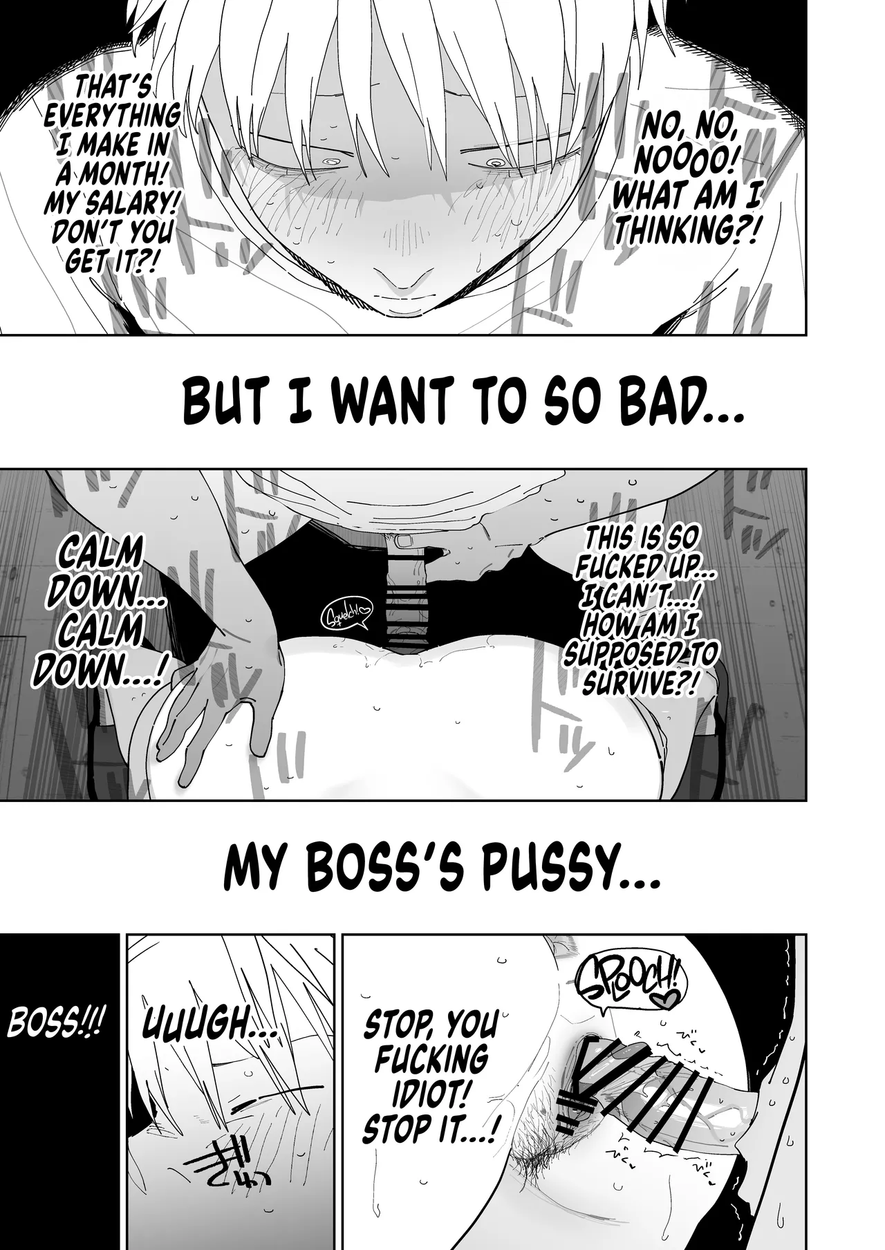 I Want My Thick, Power-tripping Manager to Wring Me Dry! page 48