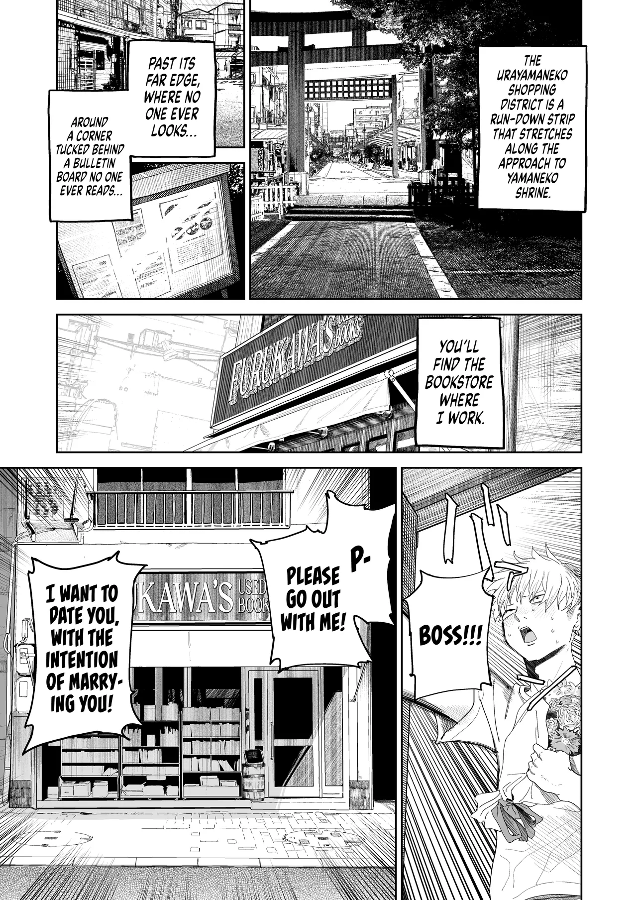 I Want My Thick, Power-tripping Manager to Wring Me Dry! page 5