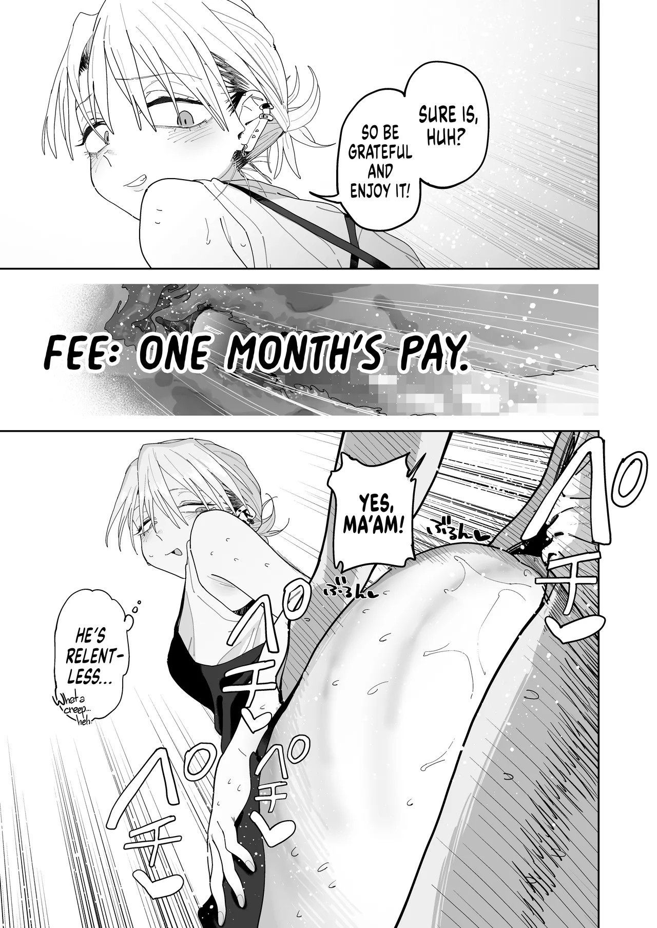 I Want My Thick, Power-tripping Manager to Wring Me Dry! page 52