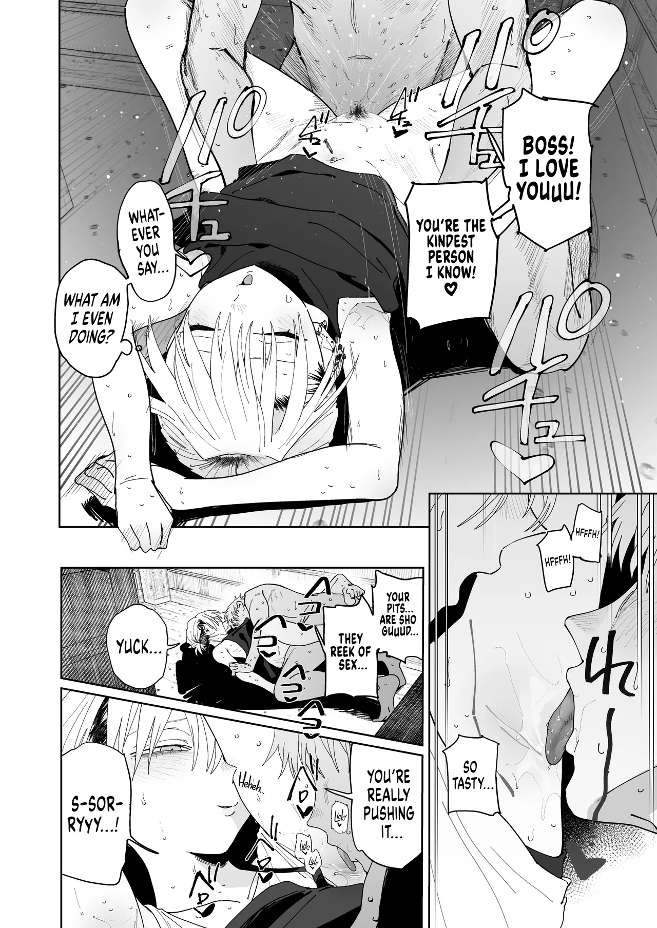 I Want My Thick, Power-tripping Manager to Wring Me Dry! page 59