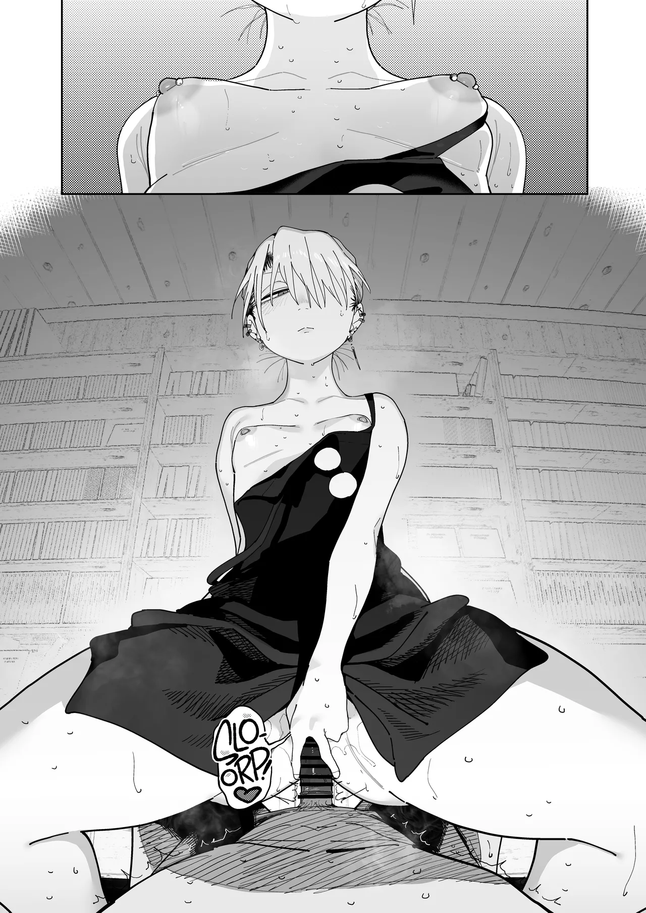 I Want My Thick, Power-tripping Manager to Wring Me Dry! page 65