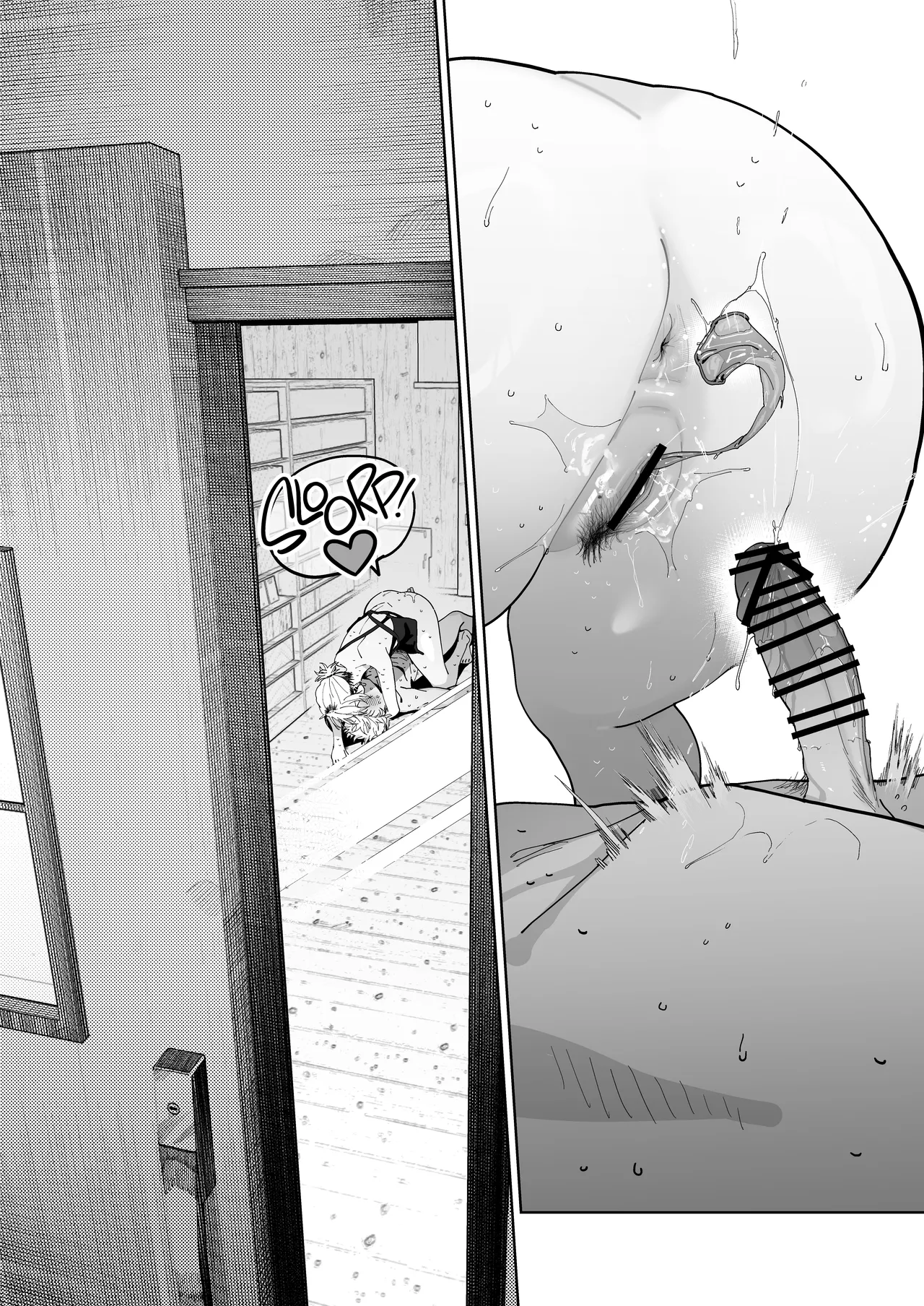 I Want My Thick, Power-tripping Manager to Wring Me Dry! page 72