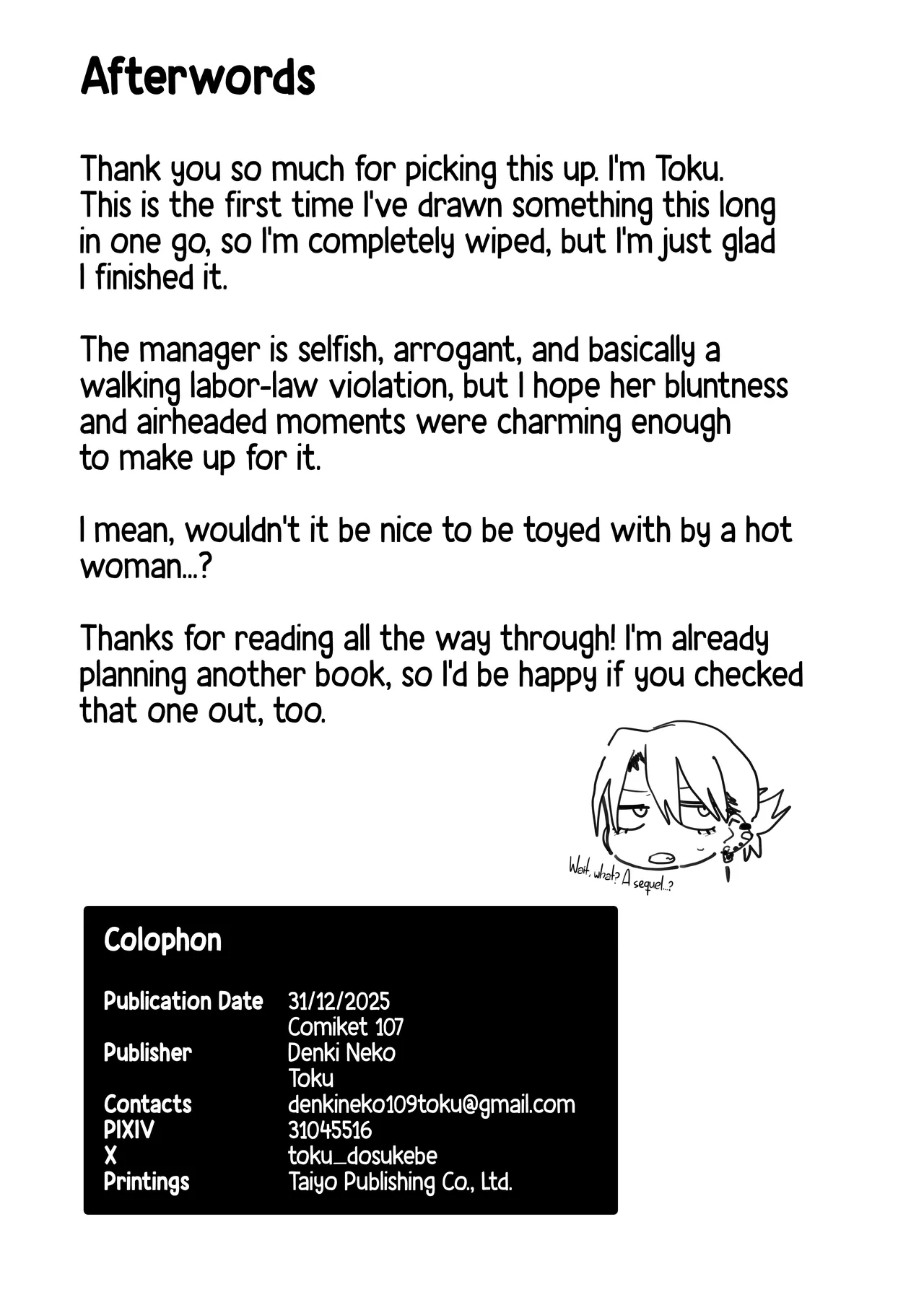 I Want My Thick, Power-tripping Manager to Wring Me Dry! page 77
