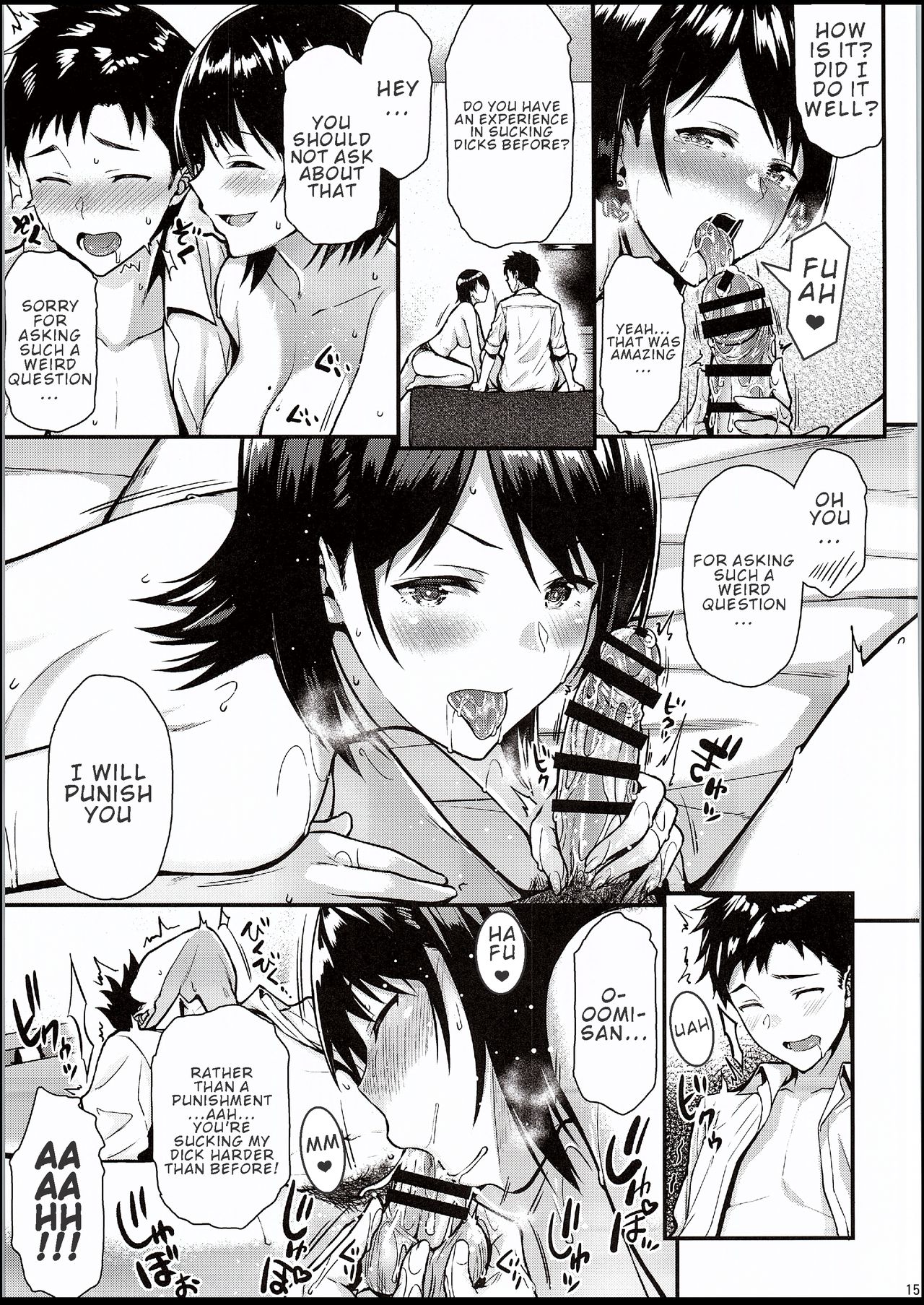 I Want Senpai to Take My First Time!! page 14