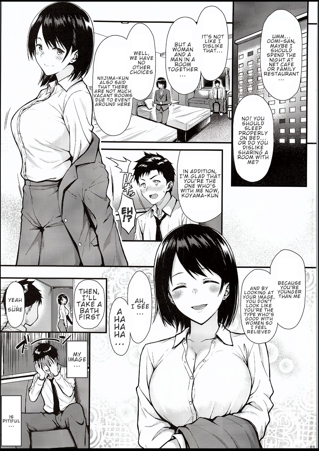 I Want Senpai to Take My First Time!! page 2
