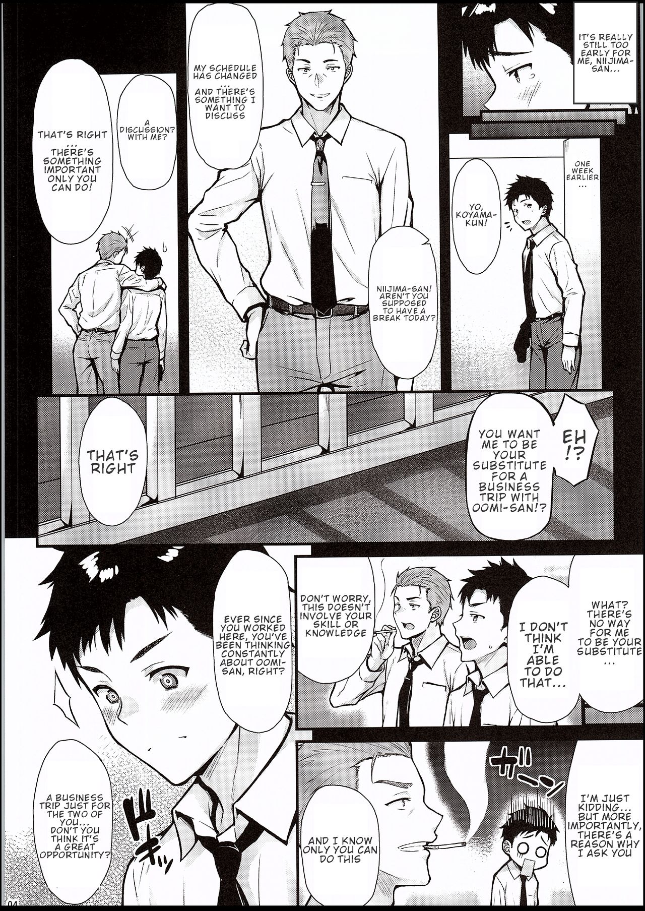 I Want Senpai to Take My First Time!! page 3