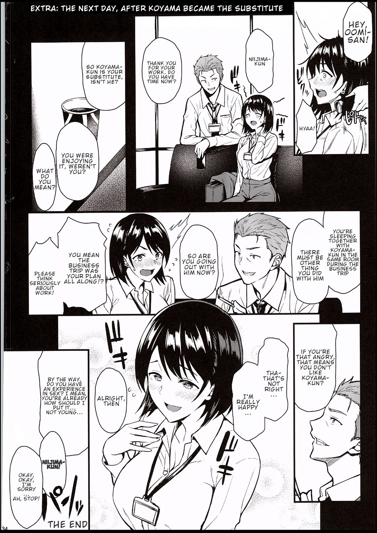 I Want Senpai to Take My First Time!! page 33