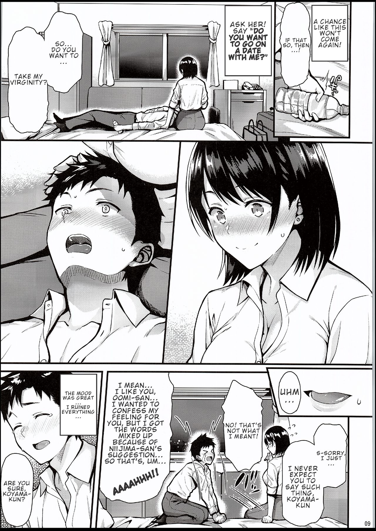 I Want Senpai to Take My First Time!! page 8