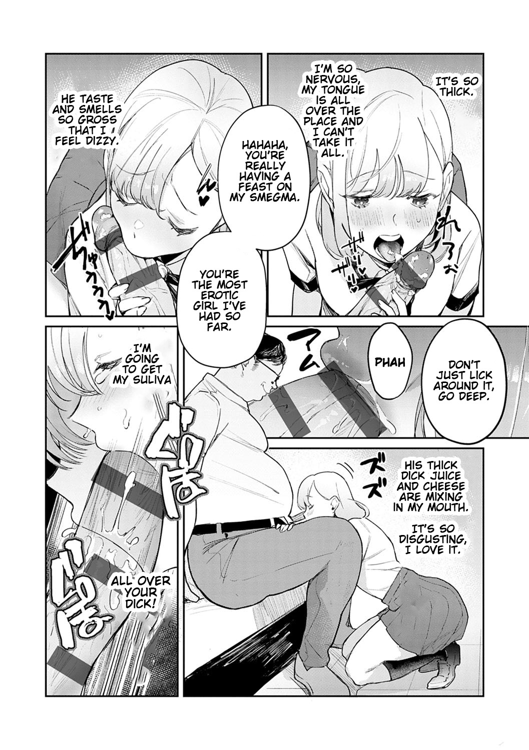 I want to be filled with your XXX page 10