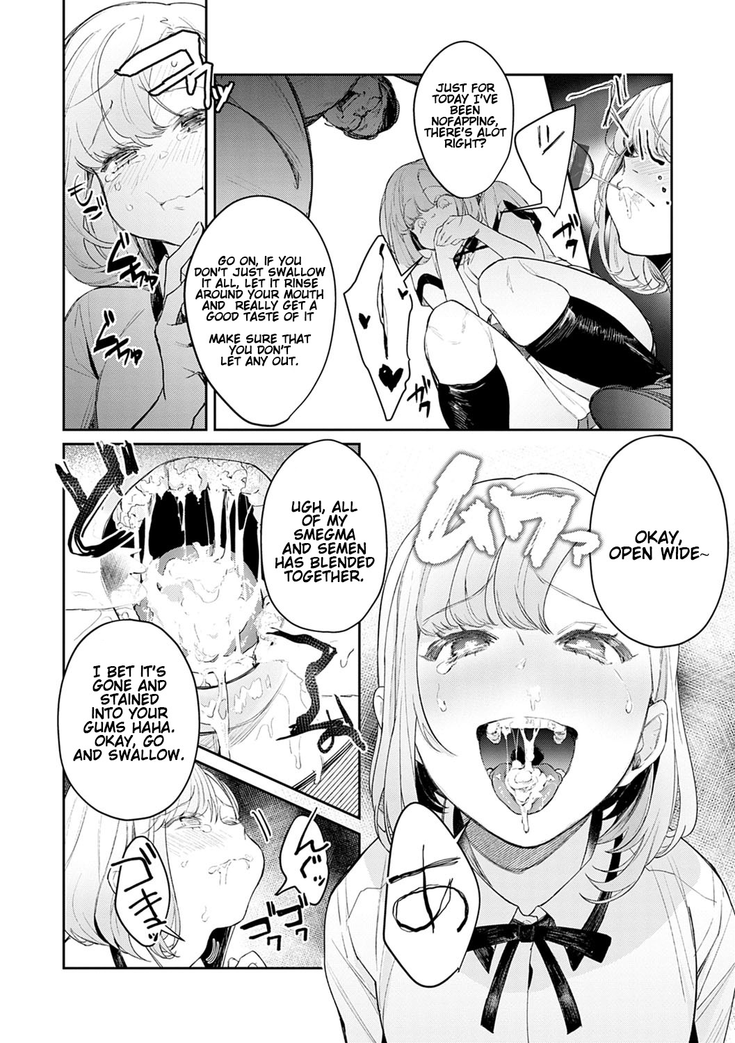 I want to be filled with your XXX page 12