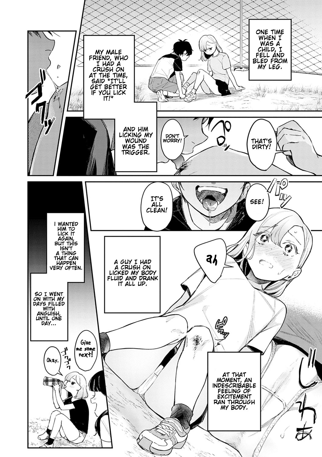 I want to be filled with your XXX page 2