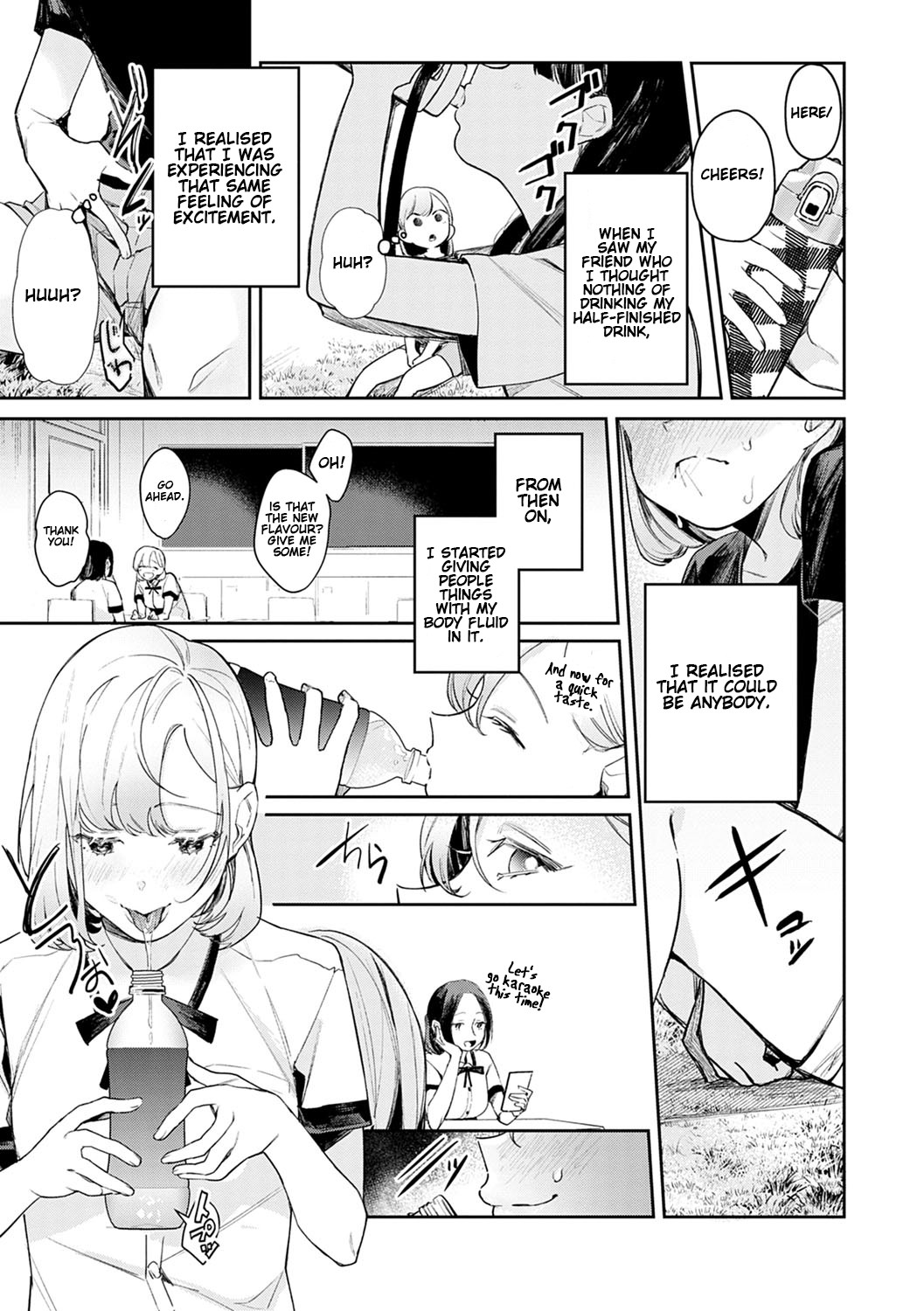 I want to be filled with your XXX page 3