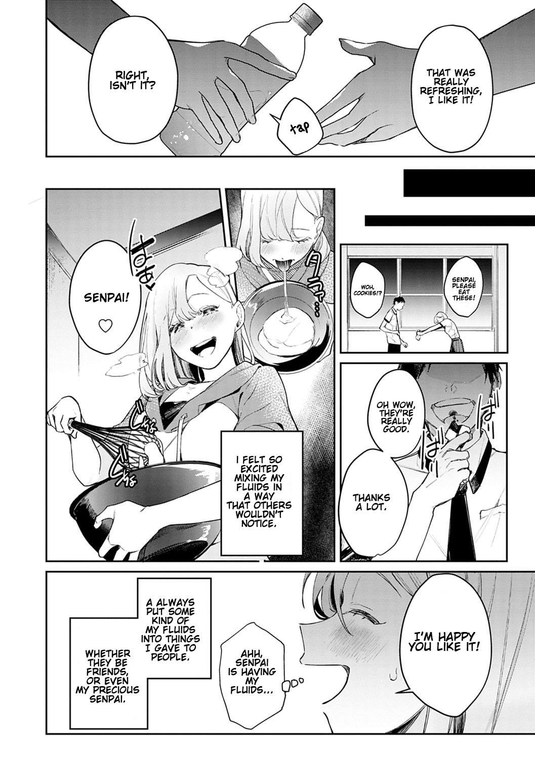 I want to be filled with your XXX page 4