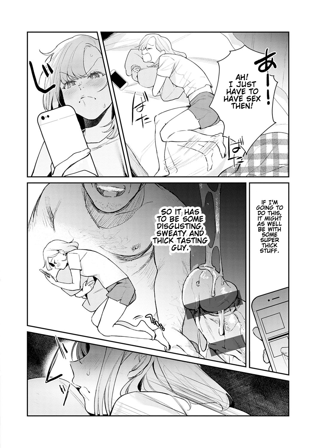 I want to be filled with your XXX page 6