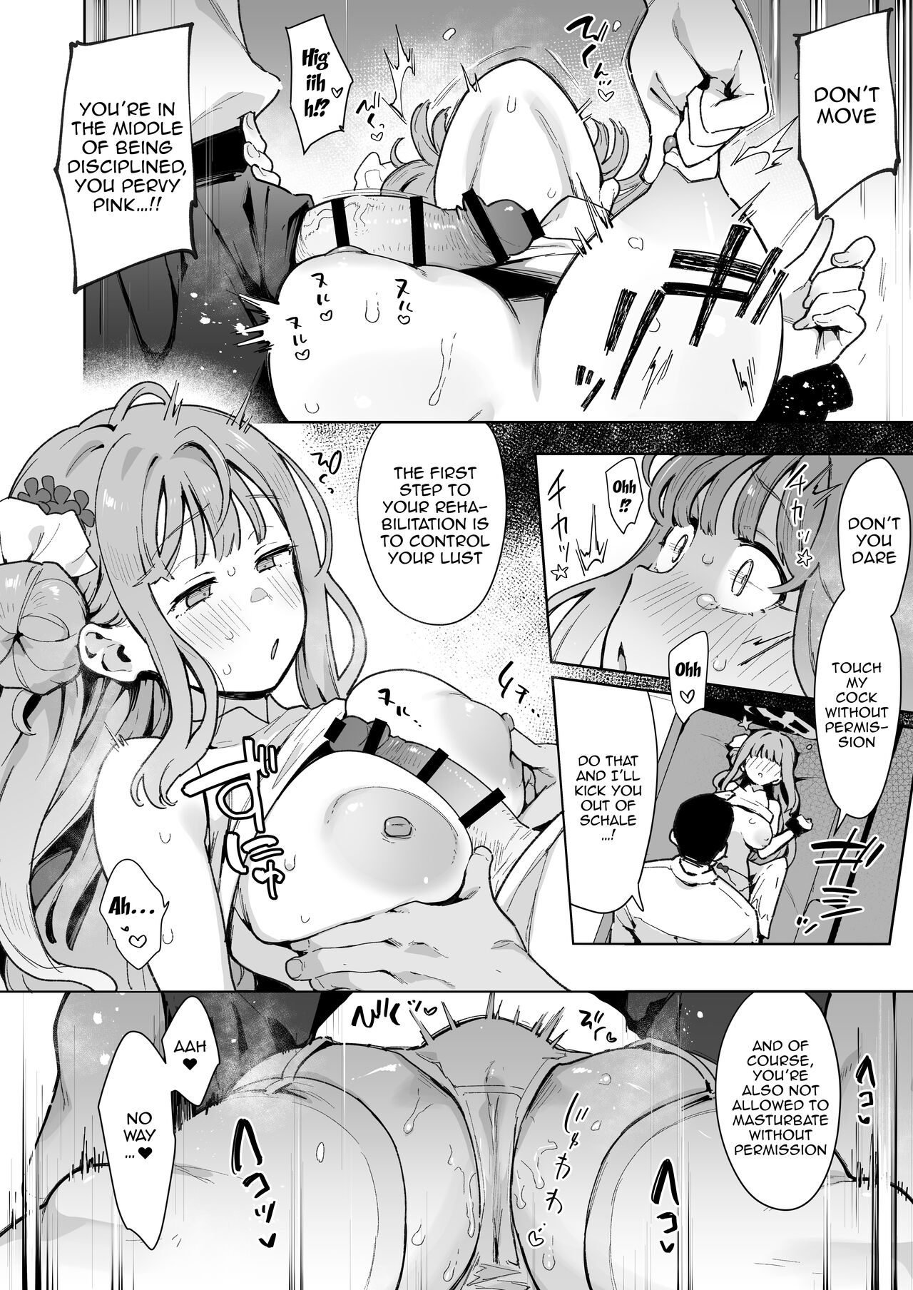 I want to be punished page 13