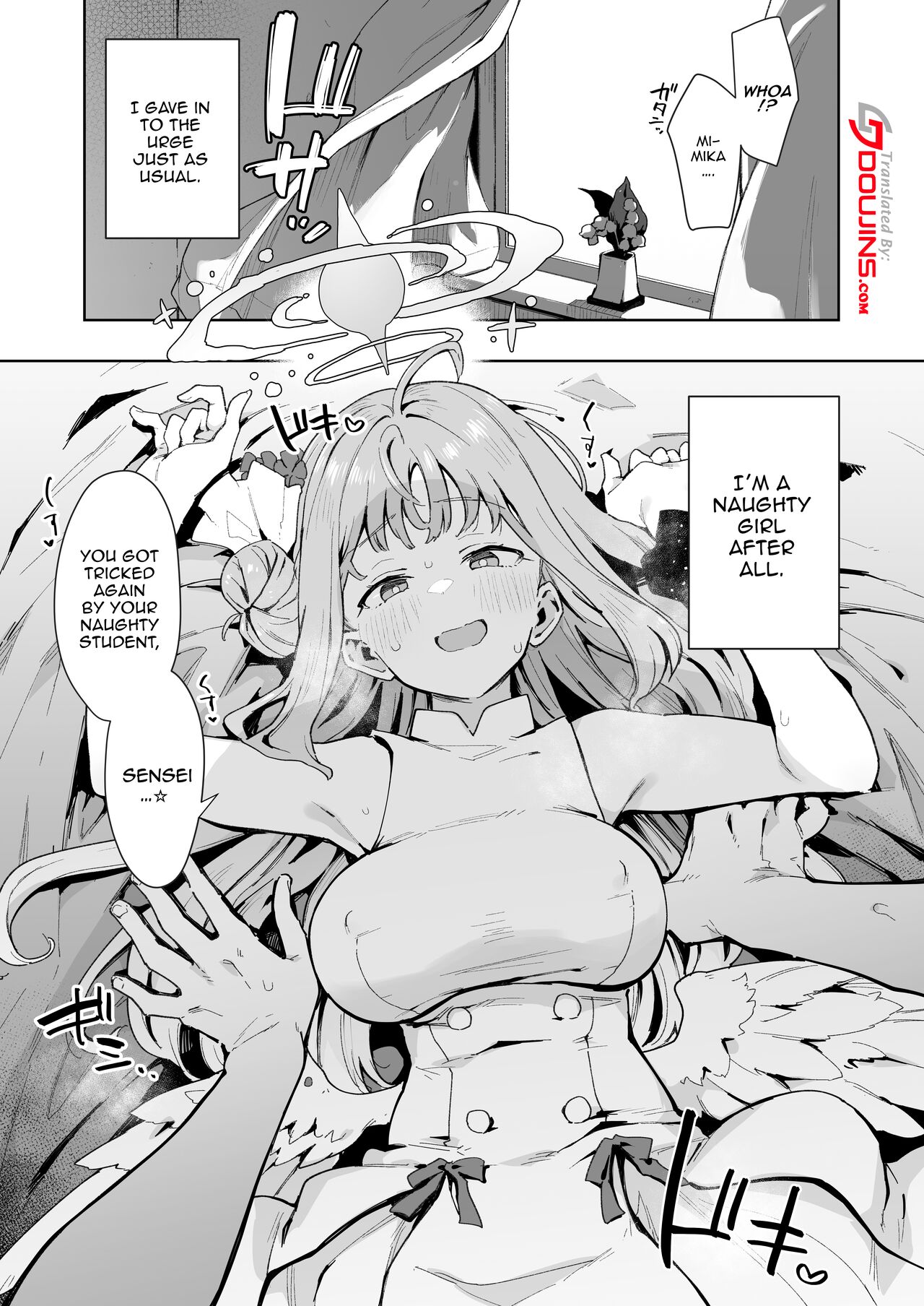I want to be punished page 2