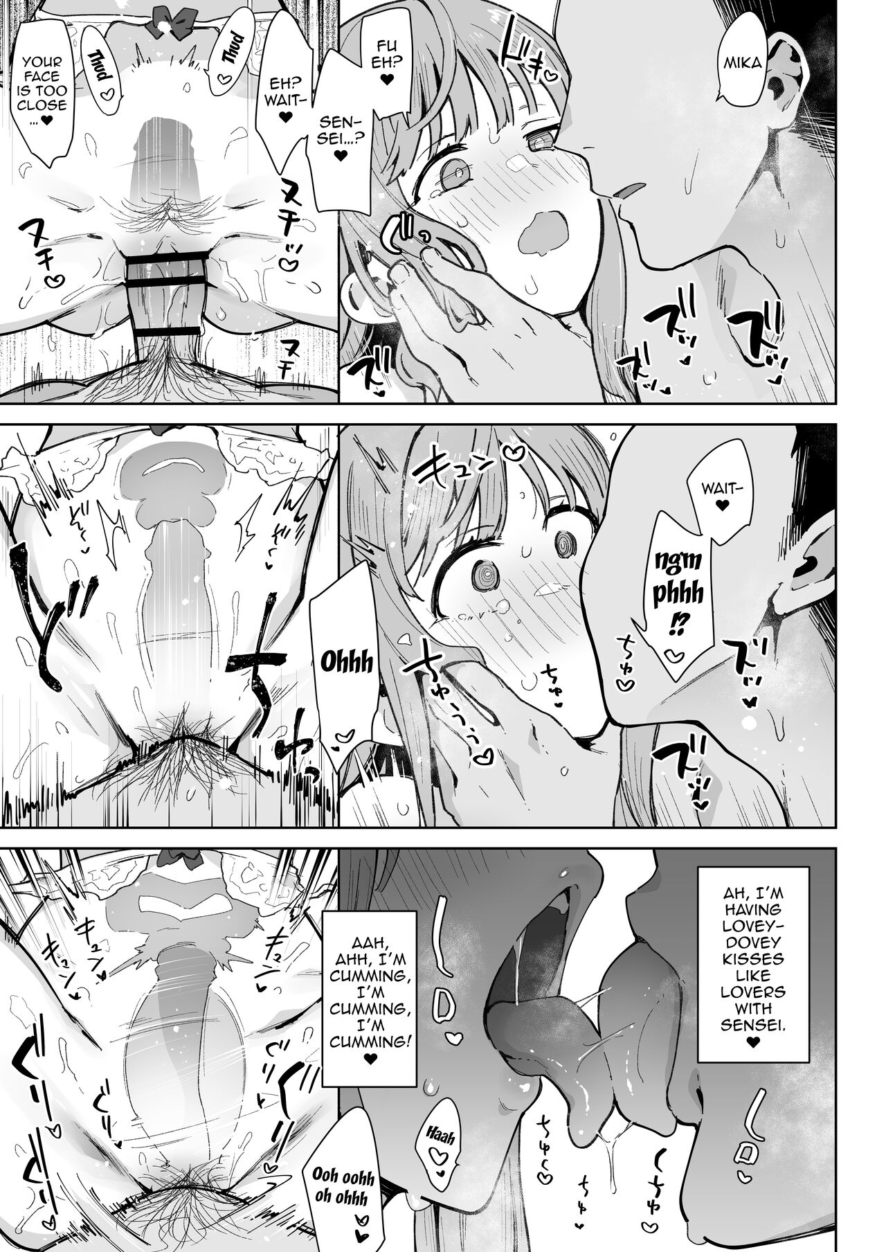 I want to be punished page 20