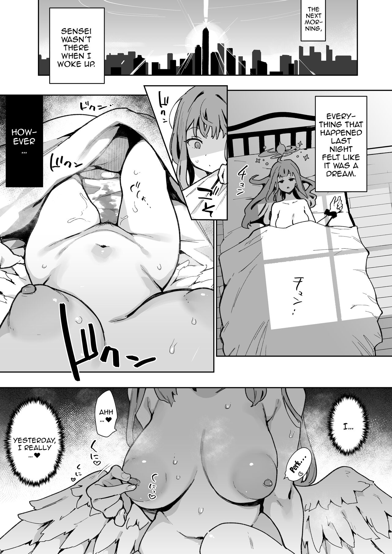 I want to be punished page 8