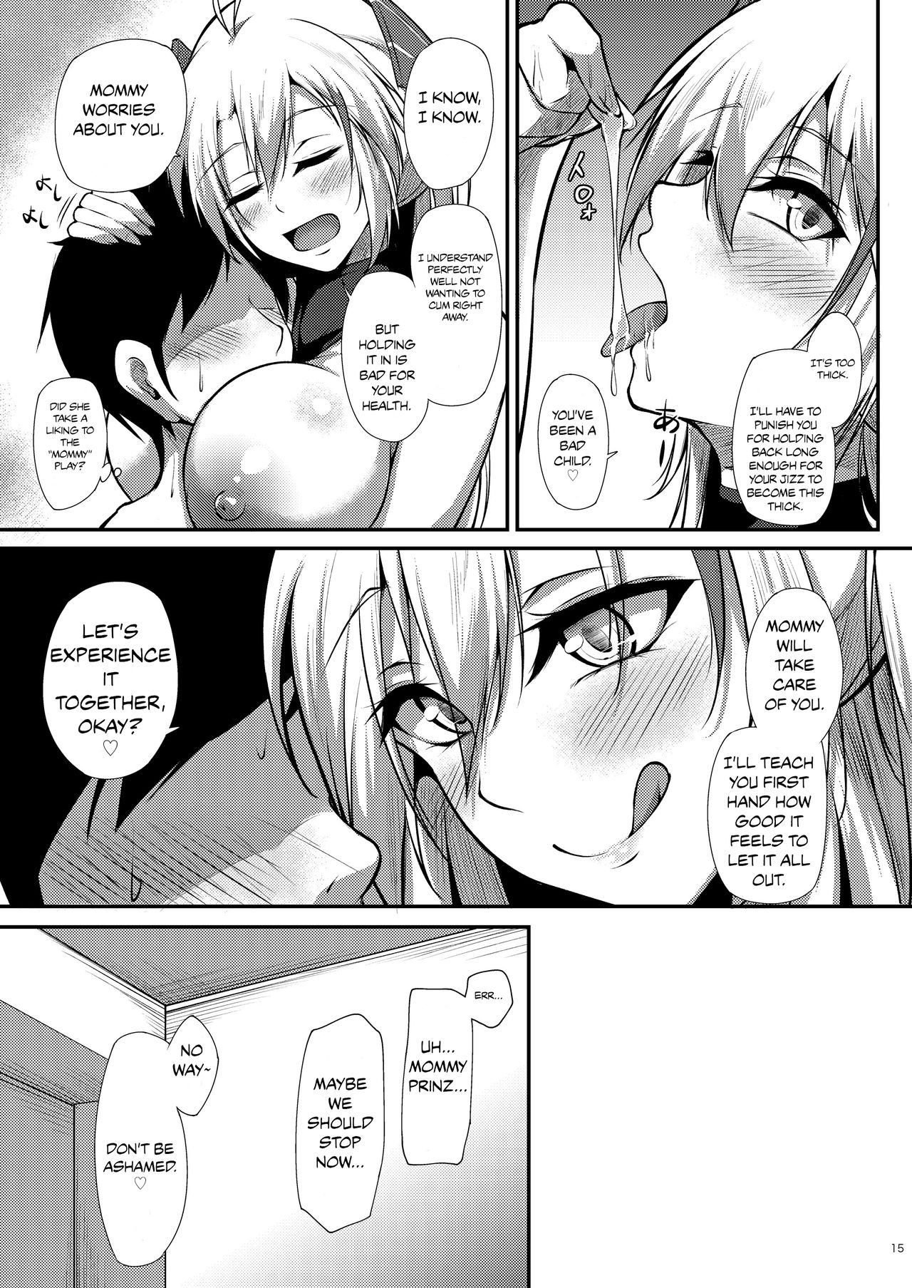 I Want to be Spoiled by Prinz Eugen!! page 15