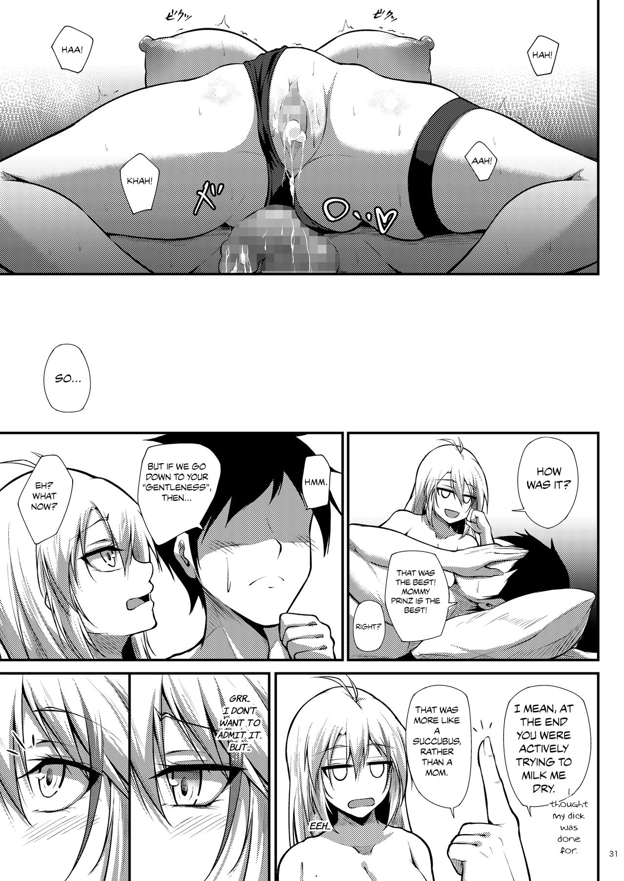 I Want to be Spoiled by Prinz Eugen!! page 31