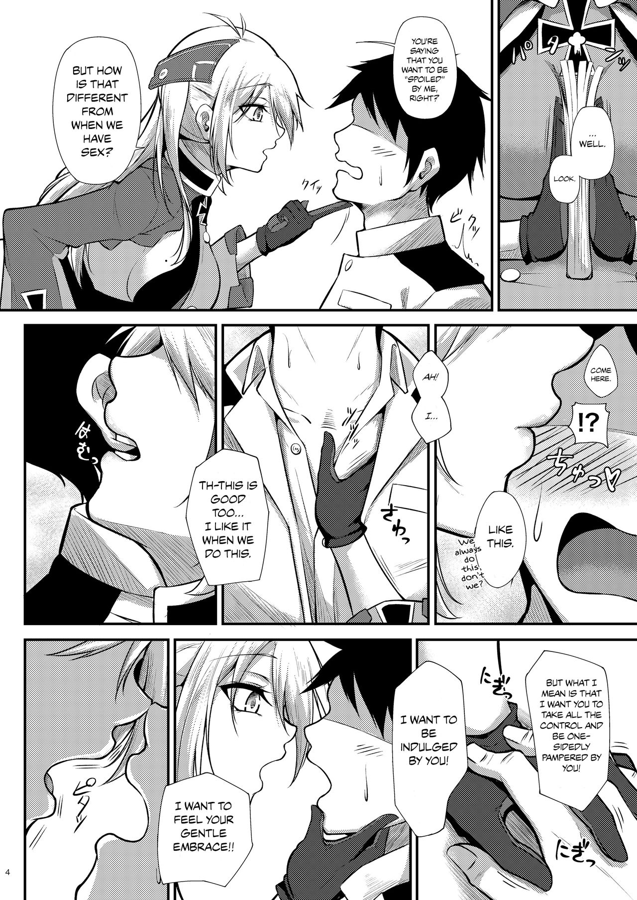 I Want to be Spoiled by Prinz Eugen!! page 4