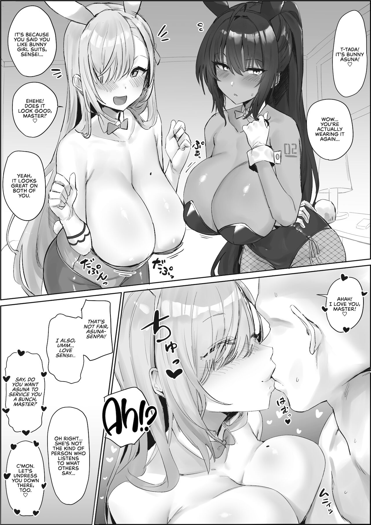 I Want to be Wrung Dry by Asuna and Karin... page 1