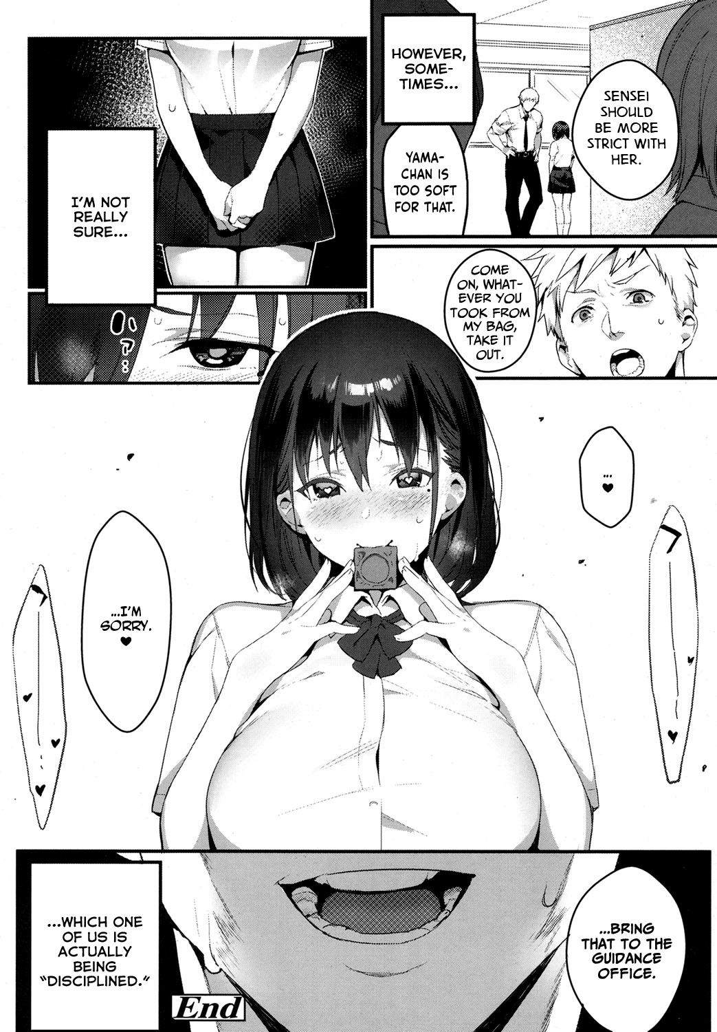 I Want to Bully page 24