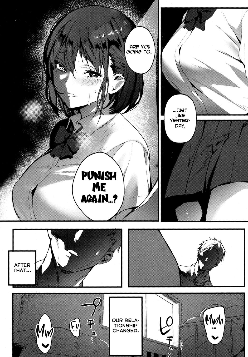 I Want to Bully page 9