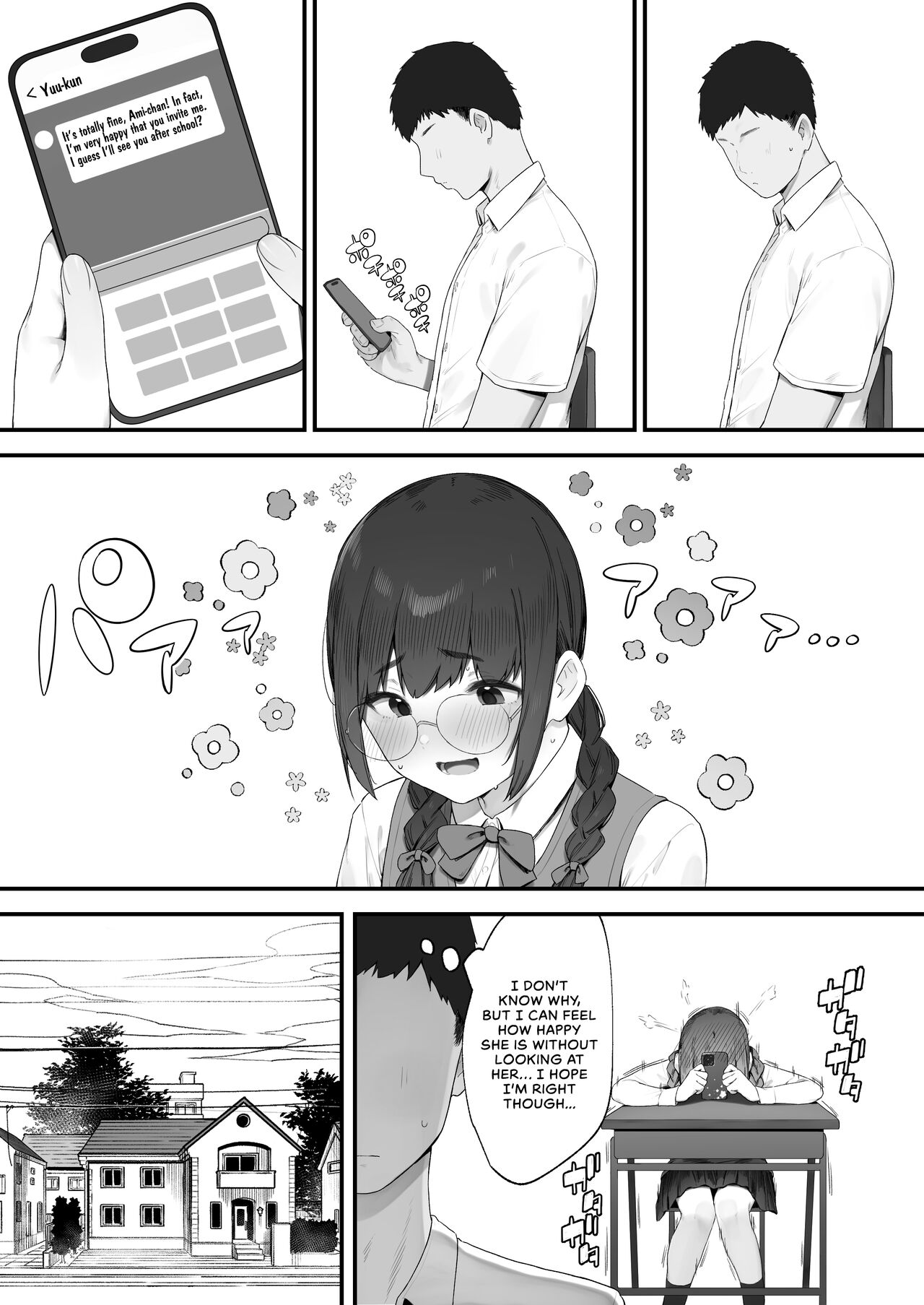 I Want To Do It Too... page 14