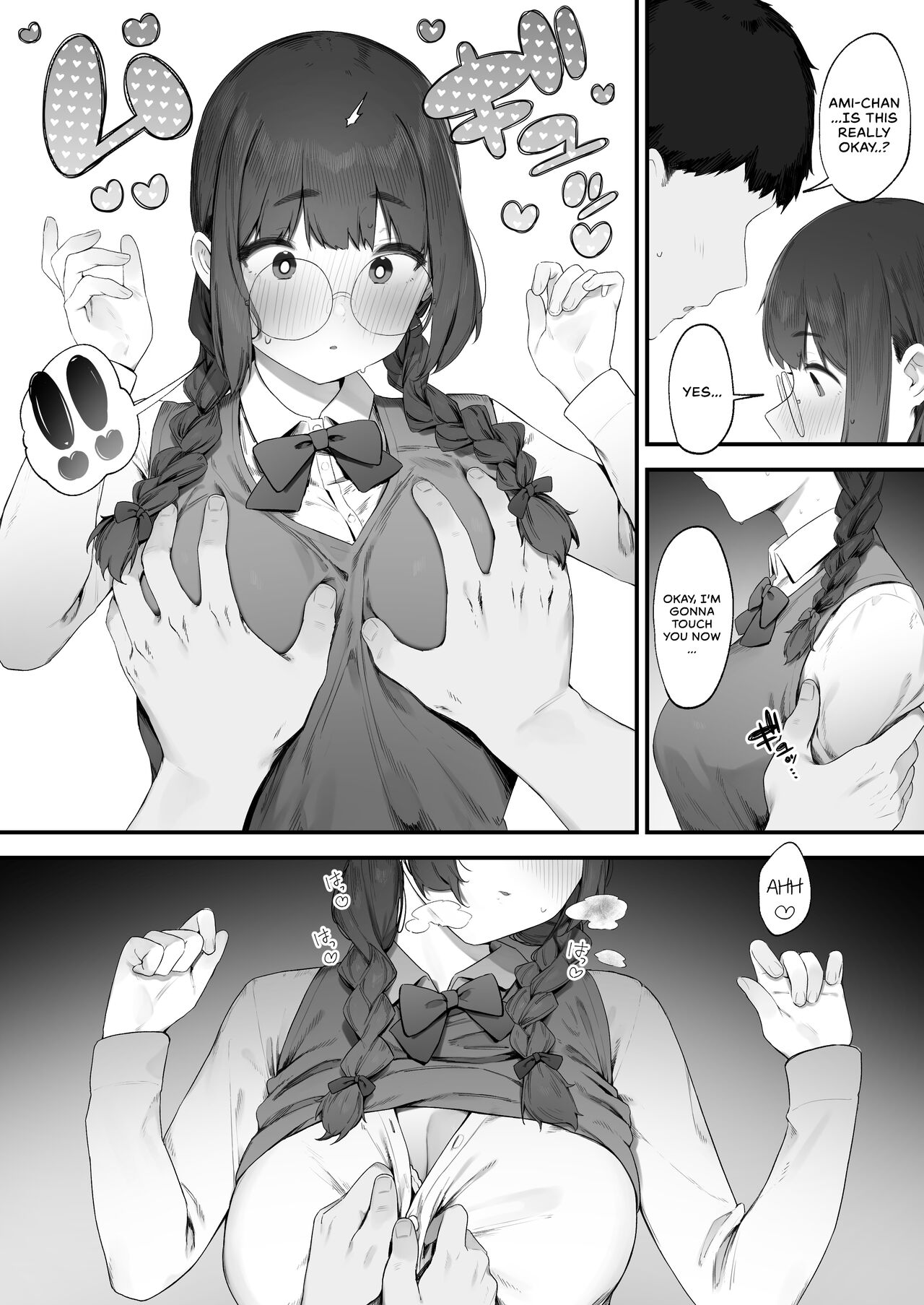I Want To Do It Too... page 17
