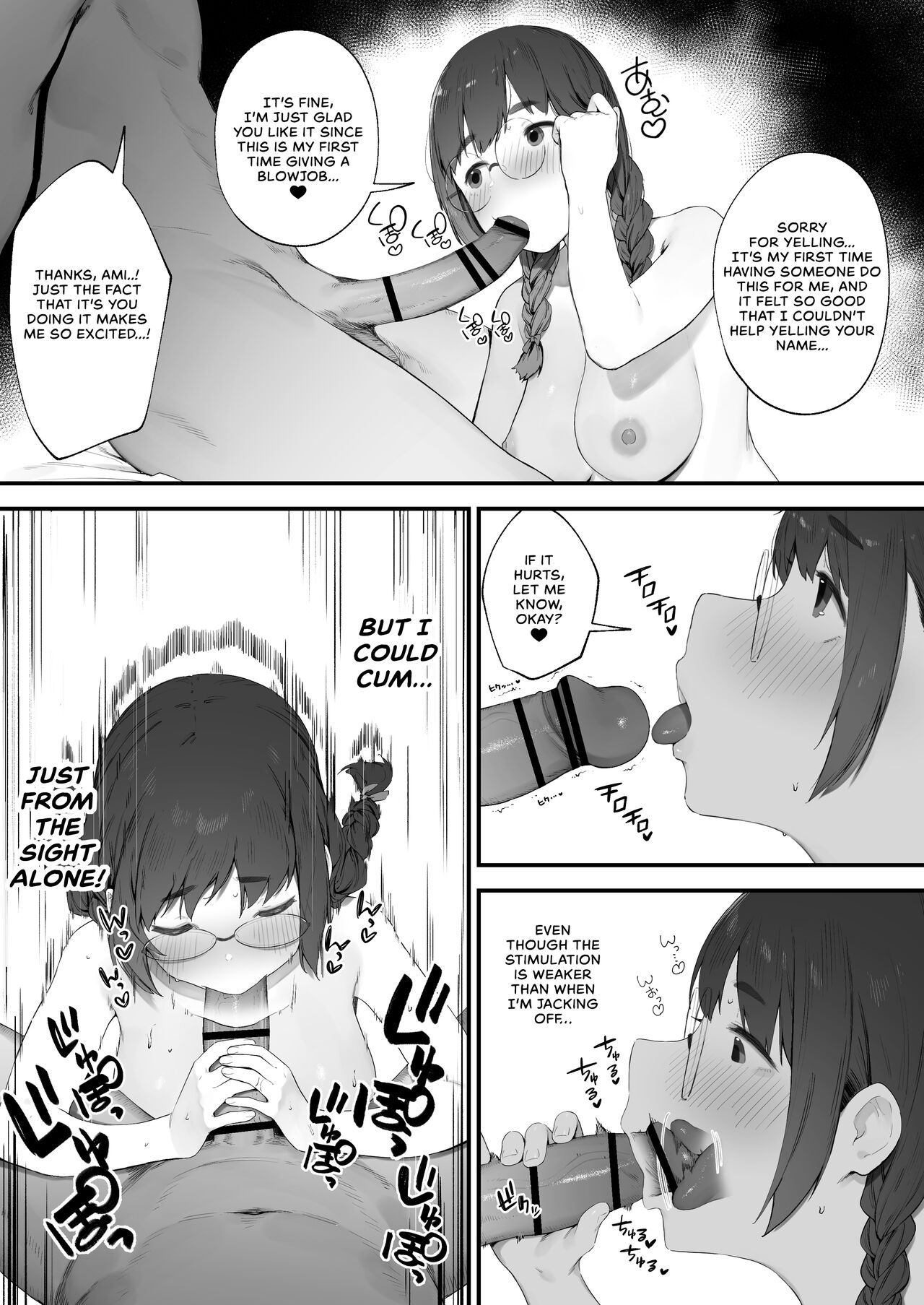I Want To Do It Too... page 25