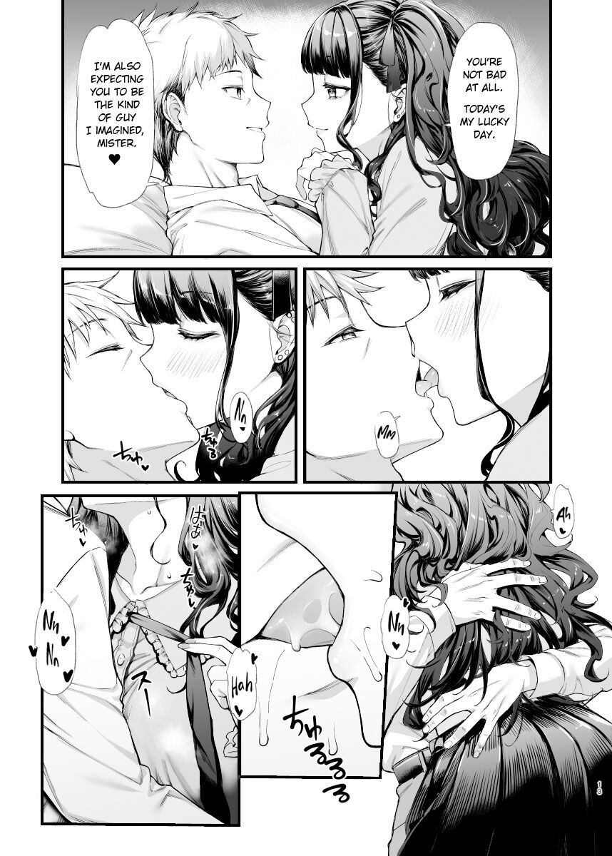 I Want to Do It with a Landmine Girl page 13