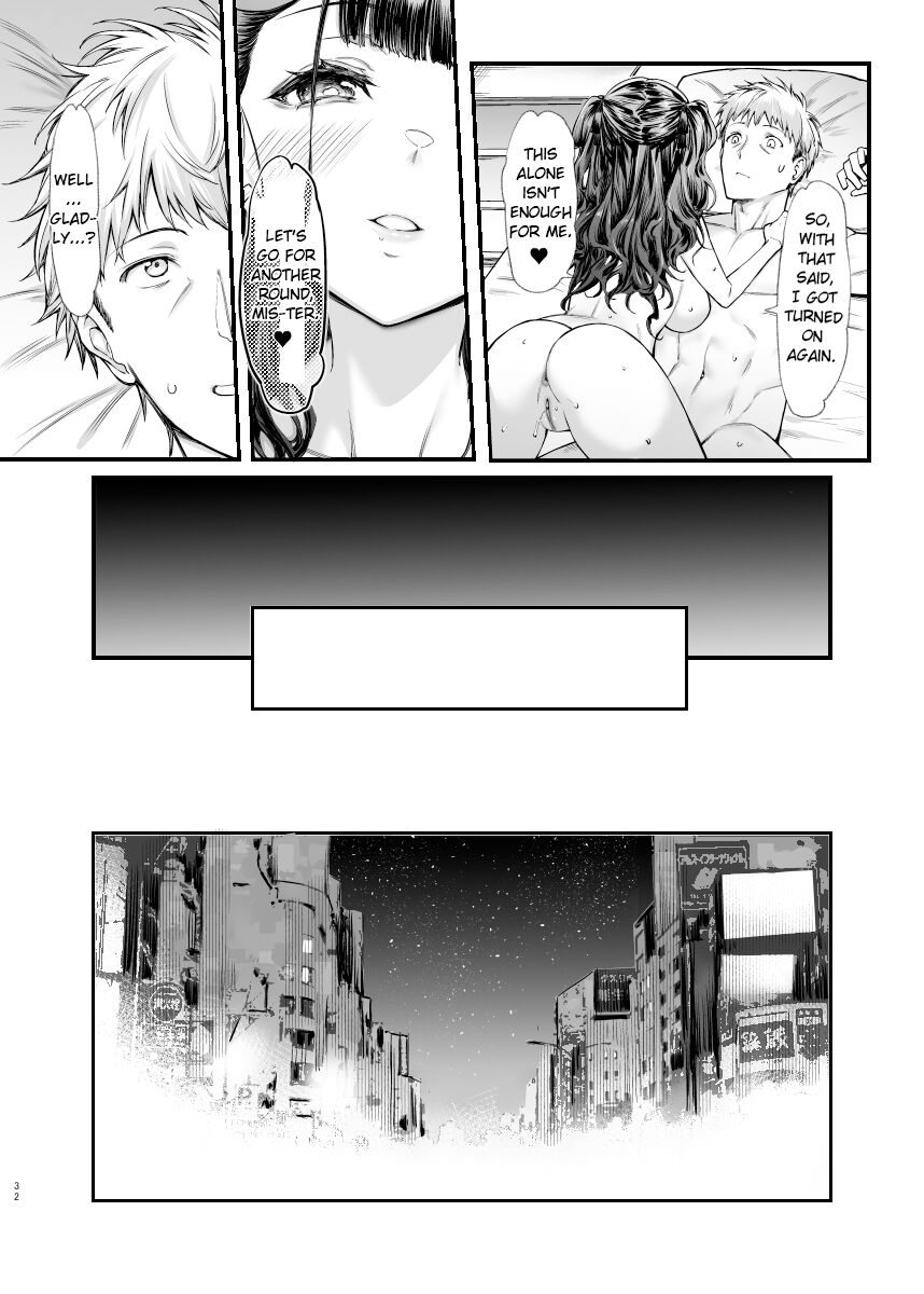 I Want to Do It with a Landmine Girl page 32