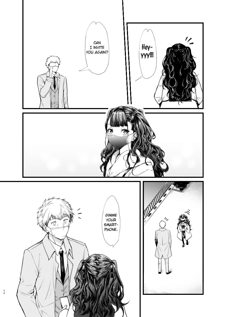 I Want to Do It with a Landmine Girl page 34