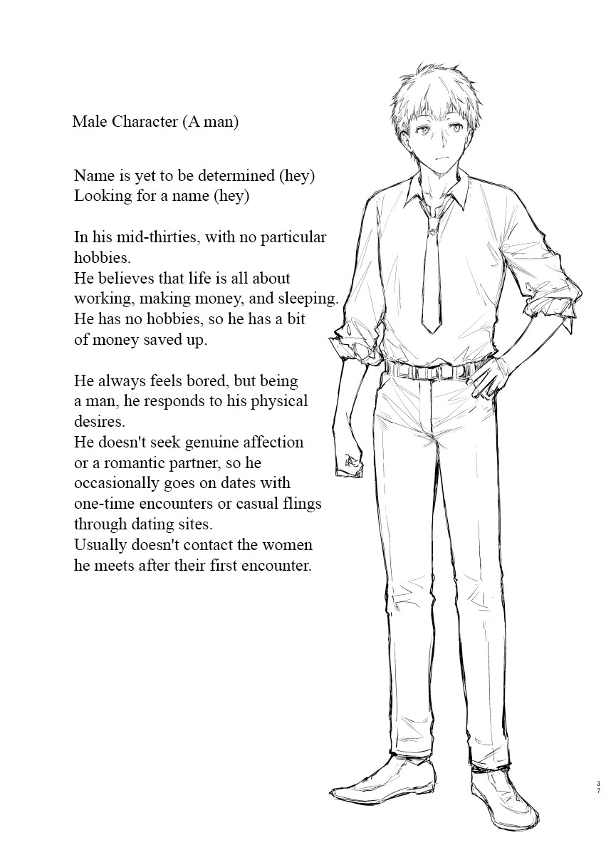 I Want to Do It with a Landmine Girl page 37