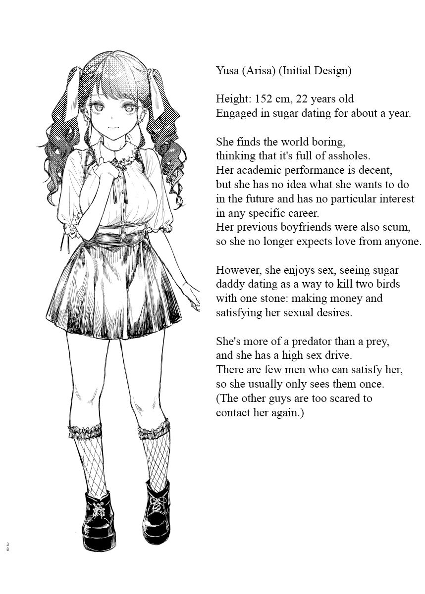I Want to Do It with a Landmine Girl page 38