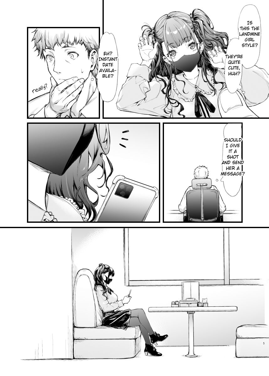 I Want to Do It with a Landmine Girl page 5