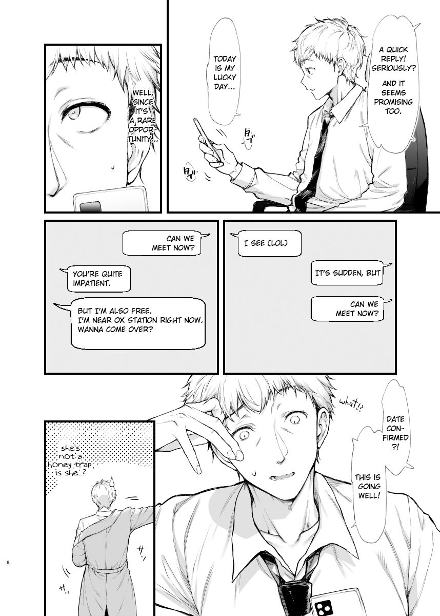 I Want to Do It with a Landmine Girl page 6