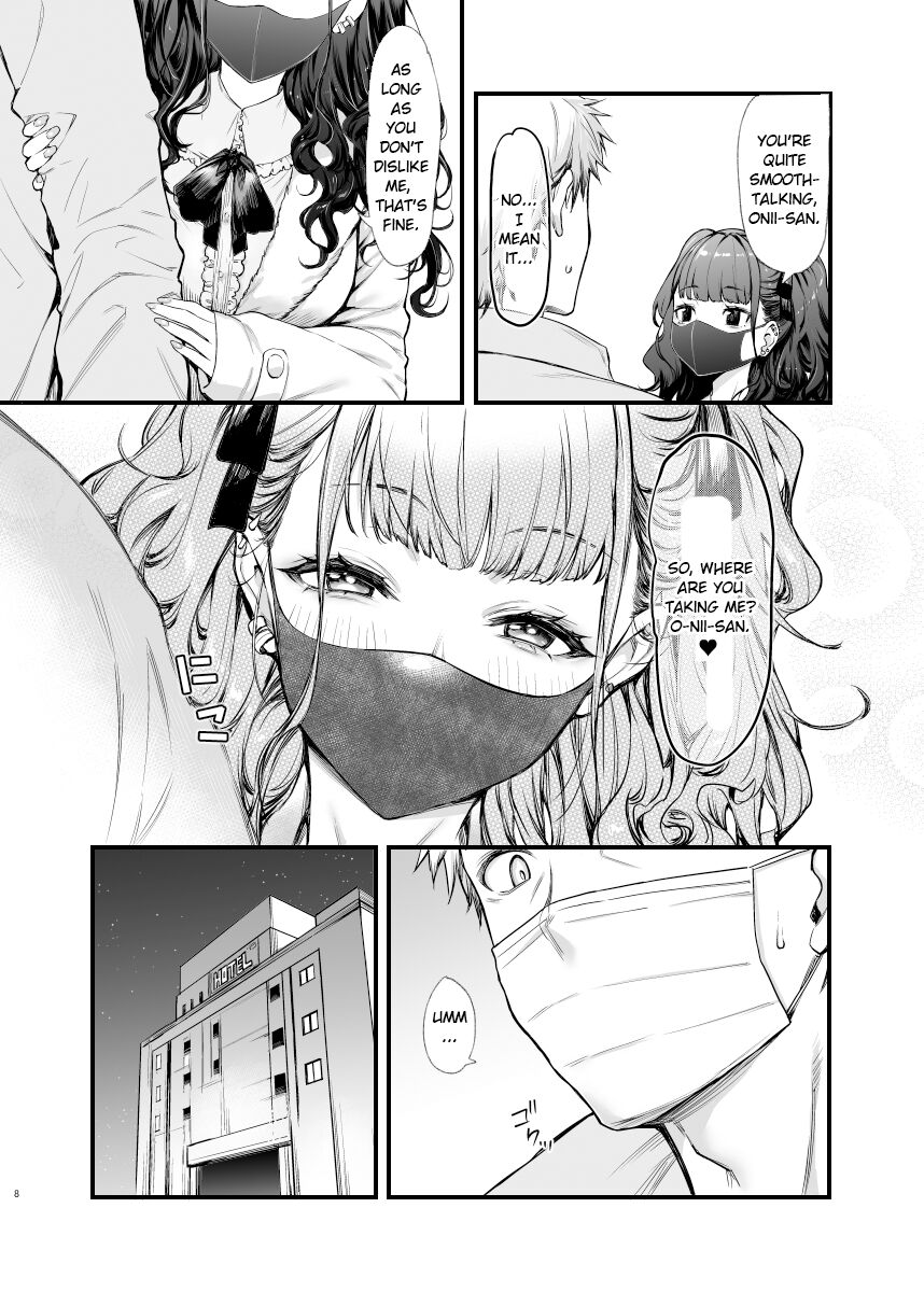 I Want to Do It with a Landmine Girl page 8